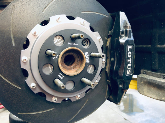 Evora/ Emira Wheel Spacers 6 & 15mm